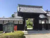 世尊院(曼陀羅寺塔頭)の山門・神門