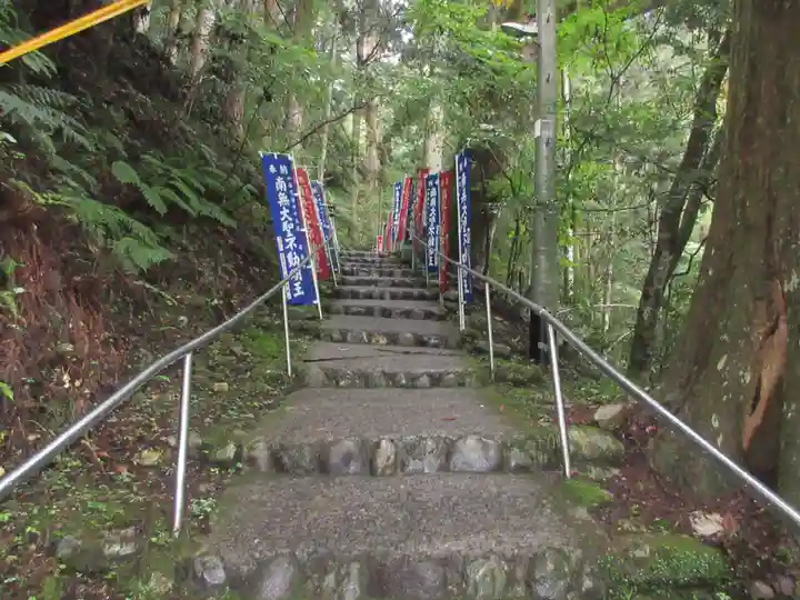 岩屋寺(愛媛県)
