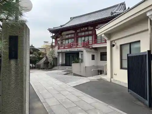 徳雲寺のその他建物