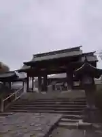 本妙寺(熊本県)