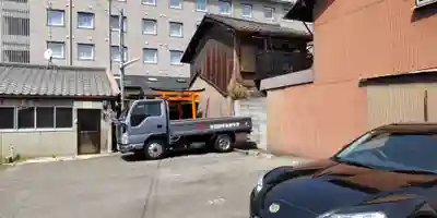 武氏稲荷大明神(京都府)