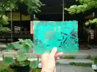 勝林寺(京都府)