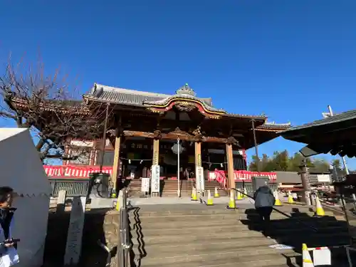 慈恩寺(埼玉県)