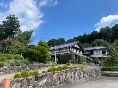 大雲寺(京都府)