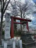 永山神社の鳥居