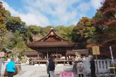 出雲大神宮(京都府)