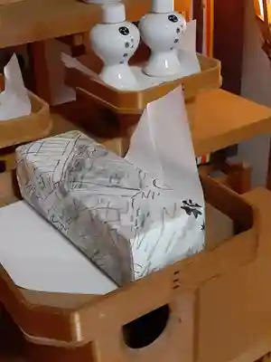 伏木香取神社の授与品その他