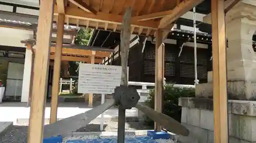 愛媛縣護國神社のその他建物