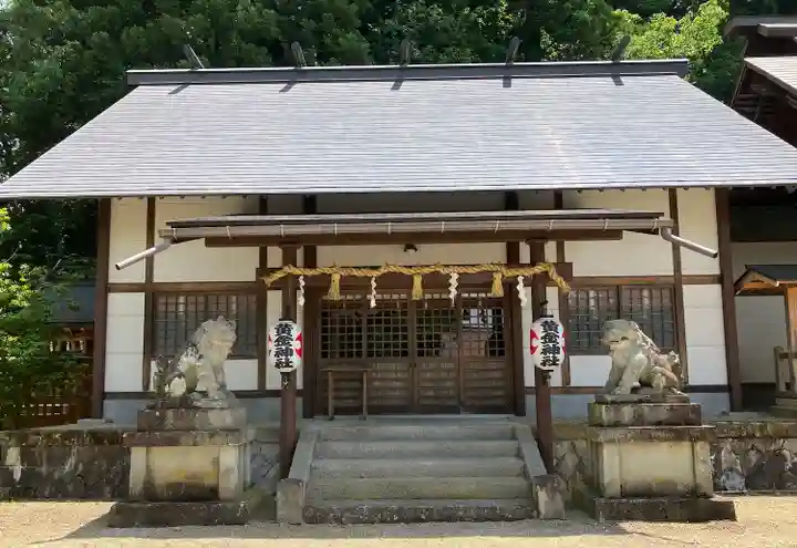 飛驒護國神社(岐阜県)