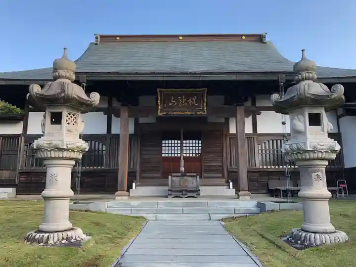 法岩院の本殿・本堂