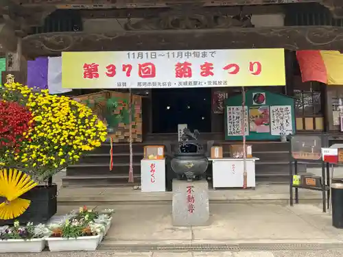 一乗院(身代不動尊) の本殿・本堂