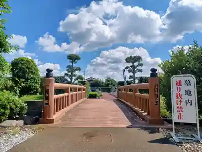 願誓寺(埼玉県)