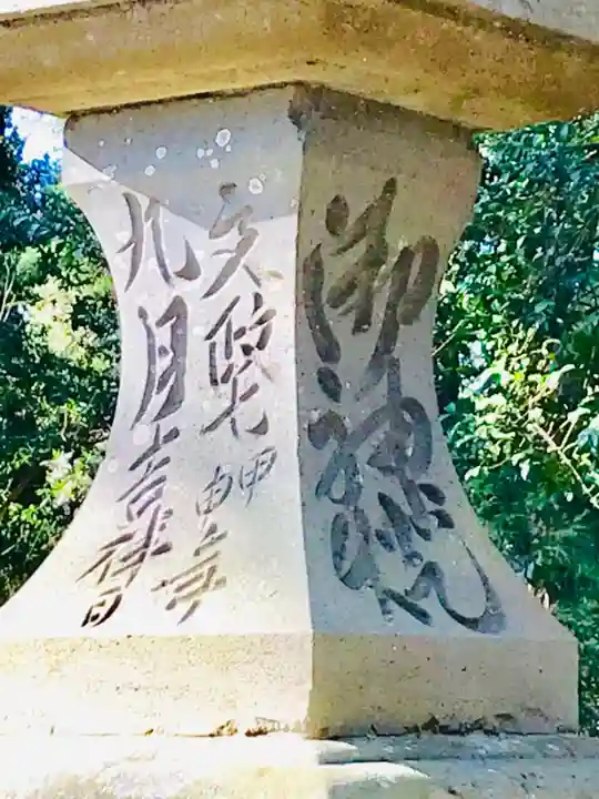 蛟蝄神社奥の宮のその他建物