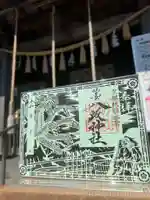 仙台八坂神社(宮城県)