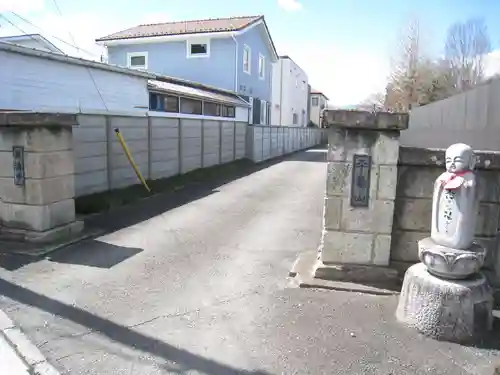 廣渡寺(埼玉県)