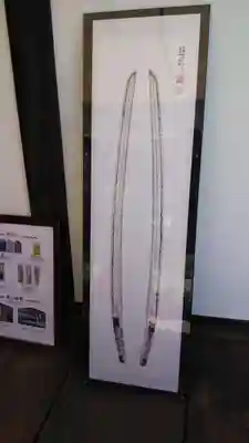 建勲神社のその他建物