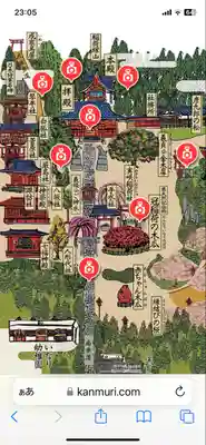 冠稲荷神社(群馬県)