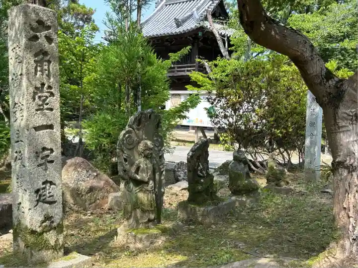 伊勢の国 四天王寺(三重県)