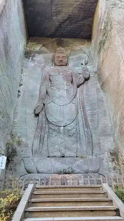 日本寺(千葉県)