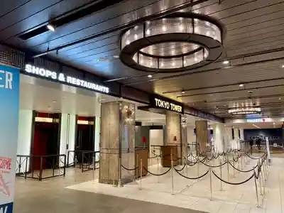 タワー大神宮のその他建物