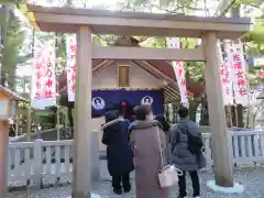 猿田彦神社の鳥居