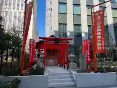 金綱稲荷神社の鳥居