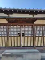 白山神社(高松町)(栃木県)