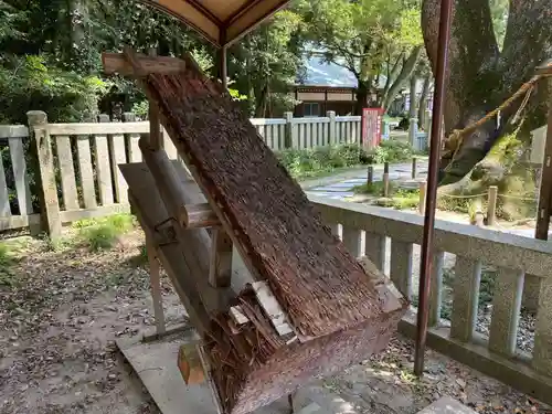 伊弉諾神宮(兵庫県)