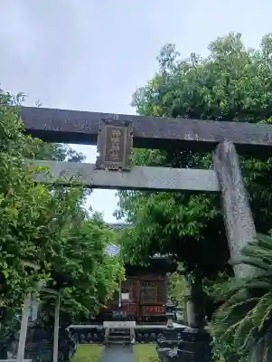 神明神社(岐阜県)