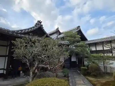 一華院(京都府)