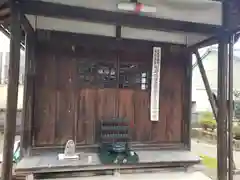 立蔵寺(岐阜県)