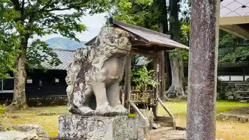 日吉神社(京都府)