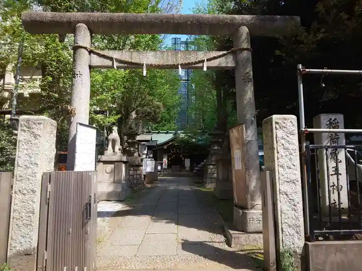 稲荷鬼王神社の鳥居