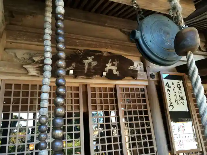 武蔵寺(福岡県)