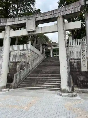 宮地嶽神社の鳥居