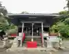 愛宕神社(静岡県)