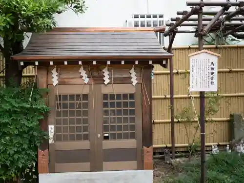 猿江神社(東京都)