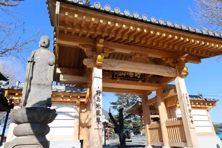 浄山寺(埼玉県)