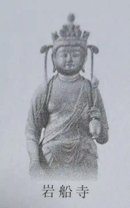 岩船寺(京都府)