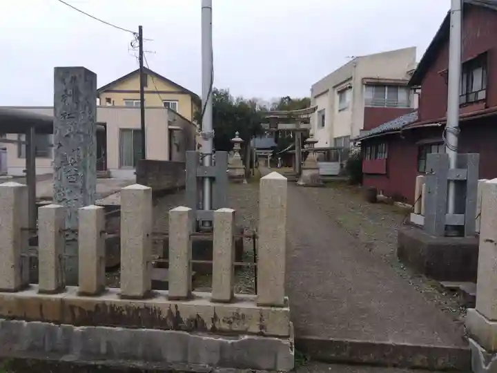 八幡神社(福井県)