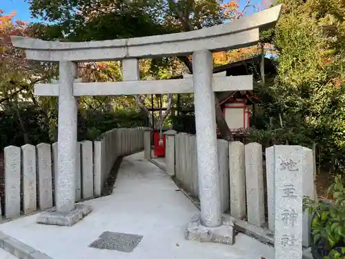 車折神社(京都府)