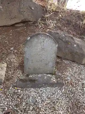 巨摩神社(山梨県)