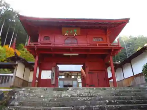 法華寺の山門・神門