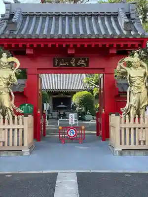 金龍寺(東京都)