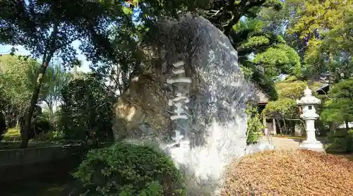 三寳寺のその他建物