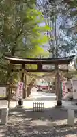 中山神社の鳥居
