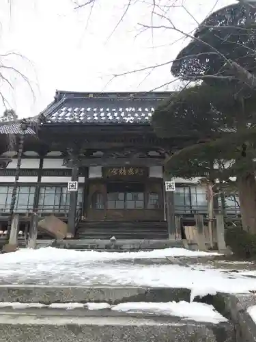 智恩寺の本殿