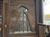 真福寺(和歌山県)