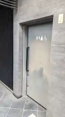 静翁寺のその他建物