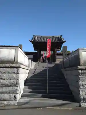 妙秀寺(神奈川県)